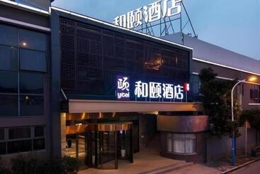Yitel Hotel Shanghai Hongqiao Linkong Industrial Park Songhong Road Metro Station