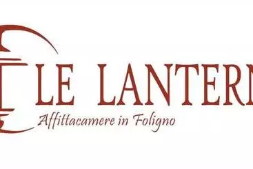 ペンション Le Lanterne