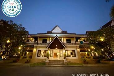 酒店 Suansin Lanna