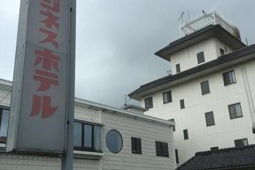 Business Hotel Ishimura