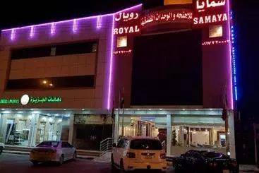 アパートホテル Samaya Royal Afif
