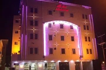 Huoneistohotelli Nafal Hotel Suites