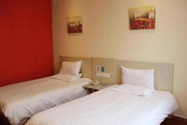 Hotel Hanting  Danyang Zhongzhuan Gaoxin District