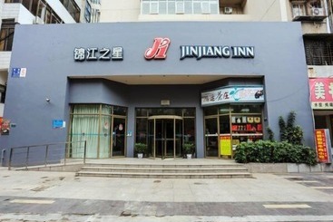 Szálloda Jinjiang Inn Xiamen University Zhongshan Road