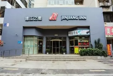 Hotel Jinjiang Inn Xiamen University Zhongshan Road
