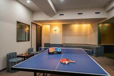 ريوكان Kansyokan