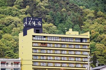 Ryokan Biyunoyado