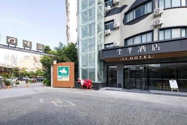 Ji Hotel Xiamen Convention And Exhibition Center California City Plaza