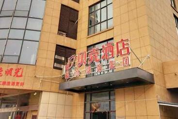 Отель Shell  Chuzhou Mingguang Bus Station