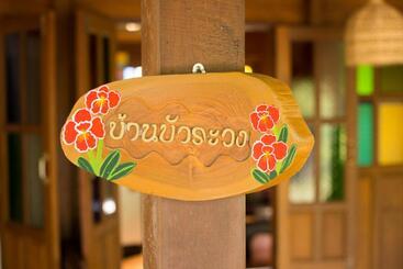 Resort Suksatan Lamphun