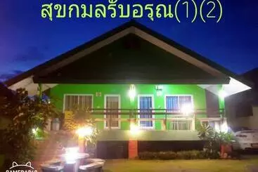 پانسیون สุขกมลรับอรุณแฝด2ห้อง
