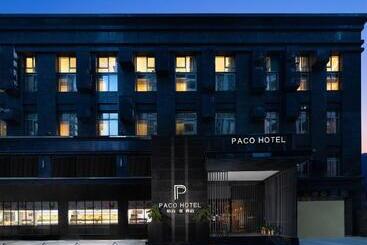 Paco Hotel Gangding Metro Guangzhou