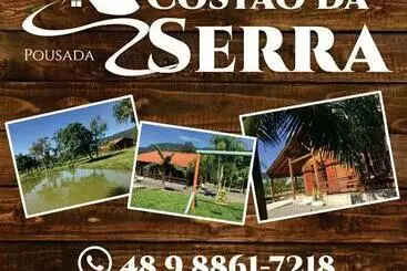 ペンション Pousada Costão Da Serra