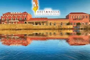Hôtel Aretanassa