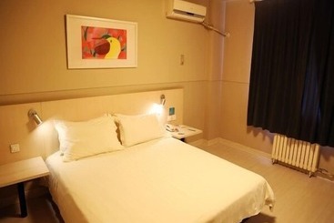 ホテル Jinjiang Inn Jinan Beiyuan Street