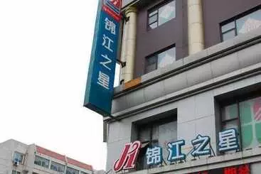 Hotel Jinjiang Inn Select Jinan Shandong University Shanda South Road