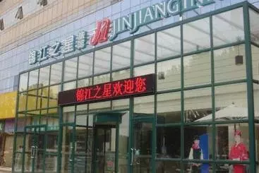Отель Jinjiang Inn Qingdao Zhengyang Road