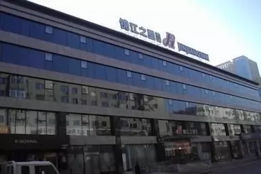 Hotel China Shenyang Tiexi Furniture City