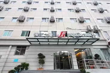 Hotel Jinjiang Inn Xiamen Guomao