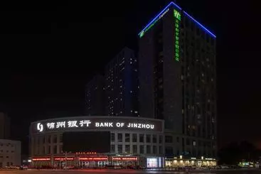 בית מלון כפרי Holiday Inn Express Tianjin Heping, An Ihg