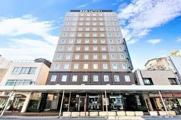 Apa Hotel Niigata Furumachi