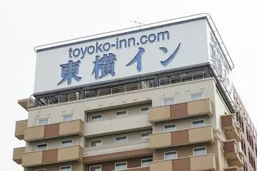 ホテル Toyoko Inn Yamagata-eki Nishi-guchi