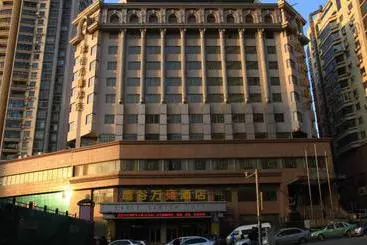 Hôtel Eagle Canyon