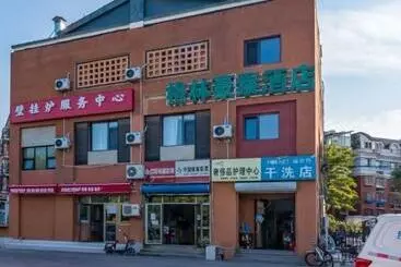 هتل Greentree Inn Beijing Dongba