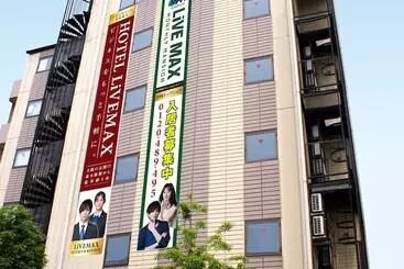 酒店 Livemax Budget Shinosaka