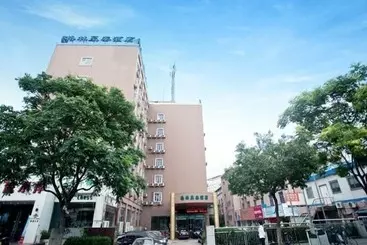 ホテル Gme Nanjing Caochangmen Nanyihou Stress
