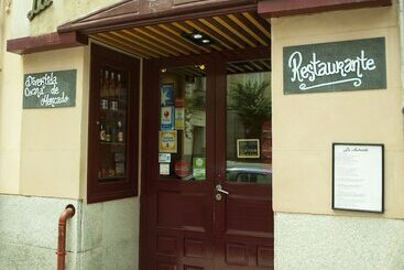 هتل Posada Del Dragon Boutique