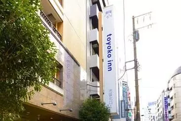 Hotel Toyoko Inn Ikebukuro Kita Guchi N. 1