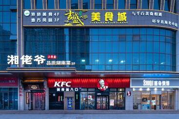 Hotel Holiday Inn Express Xining Railway Station, An Ihg