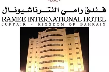 هتل La Rosa, Jaffair