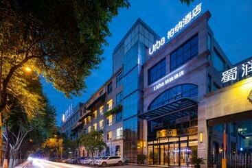 Urba Hotel Guangyuan Shurun Branch