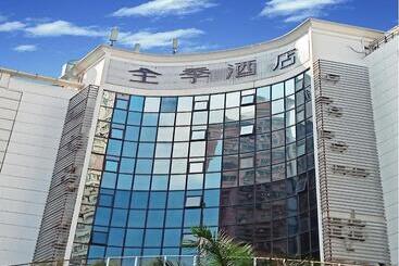 Отель Gdh Inn Huahai Branch