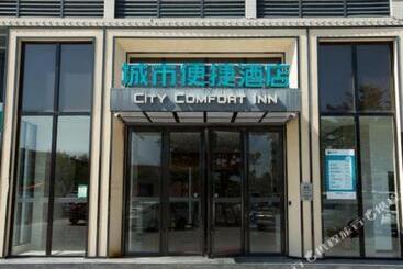 Hotel City Comfort Inn Zhanjiang Middle Haibin Avenue Wanda Plaza