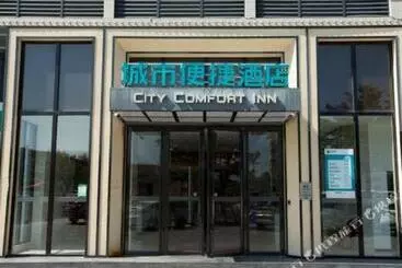 ホテル City Comfort Inn Zhanjiang Middle Haibin Avenue Wanda Plaza