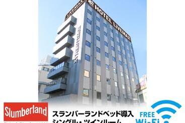 Hotel Livemax Tachikawa Ekimae