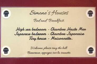 צימר Chambre Japonaise