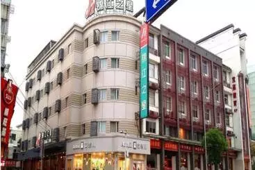 فندق Jinjiang Inn Wuxi Nanchang Street Nanchan Temple Metro Station