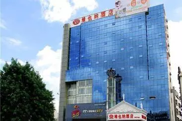 Vienna Hotel In Pinghu Square