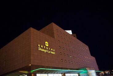 Hotel Shangrila Manzhouli