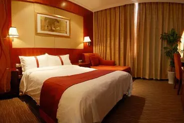 Otel Days Inn Frontier Qingdao Airport