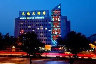 Hotel Tian Hang