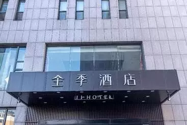 Ji Hotel Zhongshan Park Shenyang