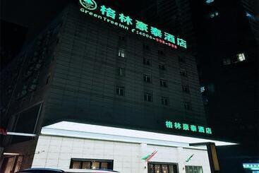 酒店 Greentree Inn Jiangsu Changzhou Times Plaza Business