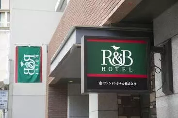 R&b Hotel Kobe Motomachi