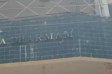 Hotelli Daya Dharma Residency