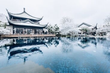 Four Seasons Hotel Hangzhou At West Lake